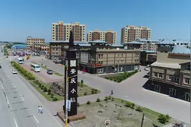 卧里屯，唯一的以俄国人命名的地方图片