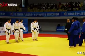 省运进行时 | 青少年组柔道比赛精彩集锦图片