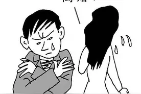 夫妻离异，户口要迁出吗？怎么办理呢？图片