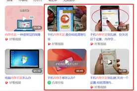 根本就没有128G这么大内存的手机图片