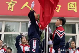 邯山区开展少先队主题队日活动图片