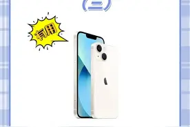 苹果iPhone实用小技巧（三）图片