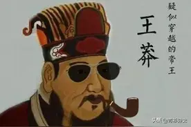 在权力的博弈中，做皇帝很难！皇帝该与谁共天下？图片