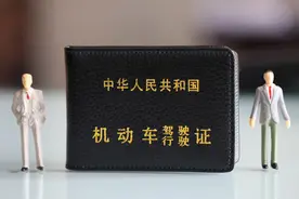 很多人不知道C1驾驶证能开什么车 记住这句话准没错图片