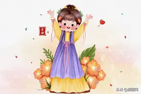 手绘插画｜古风少女图片