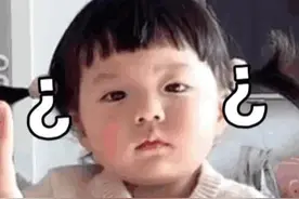 可爱搞笑的表情包：别欺负俺小胖墩图片