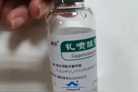 做核磁共振图片
