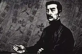 读鲁迅 永不庸俗图片