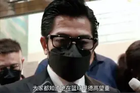郭富城携妻女出席经纪人小美父亲丧礼，网友嘲讽：小美才是大房图片