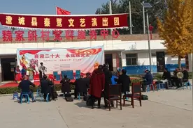 韦庄镇魏家斜村：“戏曲进乡村”文化惠民演出暖人心图片