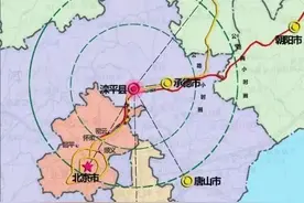 终于知道，中国话为啥叫“普通话”？一个小县城地方方言，如何成了14亿人使用的普通话？图片