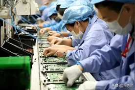 中国企业员工数量PK：中国移动第8，邮政位居第4，富士康只排第3图片