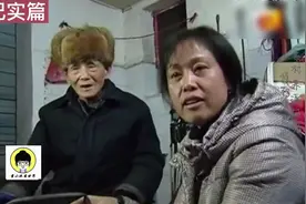百岁老汉爱上性感保姆，认识两个月就要闪婚，保姆：不买房不复婚图片