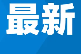 对照自查！成都市近期本土病例活动轨迹及风险区通告图片