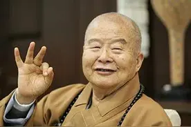 星云大师：临危不惧，生死如一图片