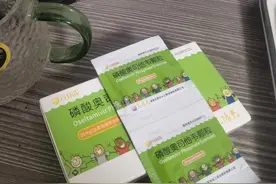 要注意，有这三个开始症状都可能是甲流图片