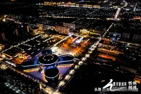 万人狂欢！定襄县首届“双镇”特色文化节·摇滚音乐high翻全场图片