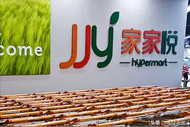 家家悦与永辉超市的区别在哪里？图片