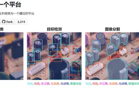 用YOLOv8一站式解决图像分类、检测、分割图片