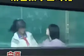 毫不手软！老师接连对40余名学生扇耳光，当地教育局：涉事教师被停职图片