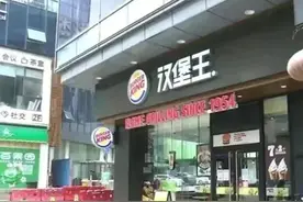 食品里吃出异物，消费者应如何应对？图片