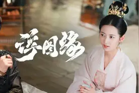 王鹤棣、陈钰琪《浮图缘》上演什么样的好戏？图片