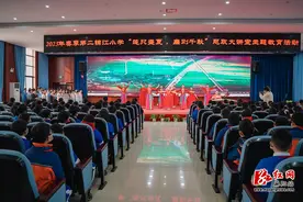 麻阳第二锦江小学：有趣的活动 另类的课堂图片