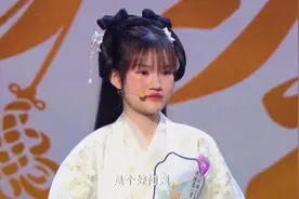 社恐女孩相亲 仅用一招让“186、CEO ”破防图片