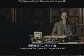 我们的教科书中有哪些细思恐极的细节？图片