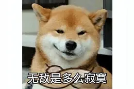 霸榜4个月的韩游，台服上线被挤爆，却被玩家吐槽坏了图片