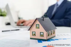 想购买工程抵账房，怎样操作才更安全，需要注意哪些事项图片