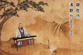 理解《道德经》第四十五章-大直若屈，大巧若拙，大辩若讷图片