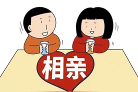 单身汉到祠堂罚跪？这还算是弱爆的！往事不堪回首啊！图片