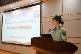 女军官林荔燕，欢迎入列第71集团军“攻坚劲旅”！图片