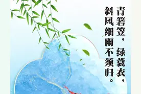 今日18点07分，呼和浩特正式进入......图片
