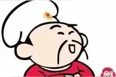 稀饭小记／夜书房：寻味系列之四图片