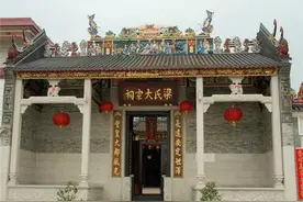 中山习俗：谈谈中山市的第一大姓“梁”姓！图片