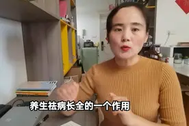 人身元阴元王关藏之处——关元穴图片