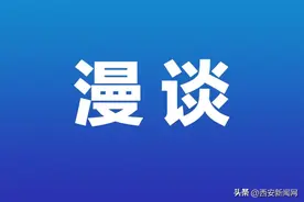 “大热不死”法国队是如何做到的图片