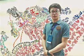 剪纸大师刘卓：一把剪刀尽显指尖乾坤图片