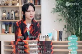 从爆红到被雪藏，出道17年仍是“边缘人”的她，怎么活成了这样图片