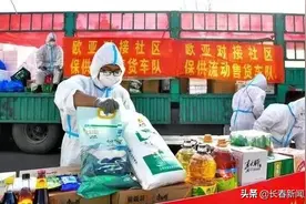 大篷车移动售卖车开进公安家属院图片