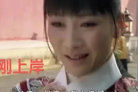 读研需要真实力，研究生曝光“潜规则”，同学相处宛如“宫心计”图片
