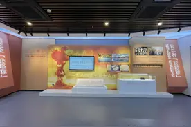2023年天津市科学家精神教育基地丨核工业理化工程研究院王承书纪念馆图片
