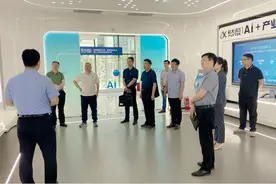 科技赋能 智慧养殖——河南牧业经济学院专家莅临科大讯飞、牧邦实业考察交流图片