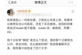 2022年网络流行热词，你知道多少？图片