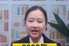 从四月份开始，网络赌博一定要小心！#阳江律师图片
