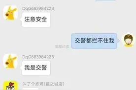 来自外卖小哥的神回复，看完笑掉大牙了！图片