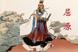 连环画：屈原（上海美术出版社 刘旦宅 绘）图片