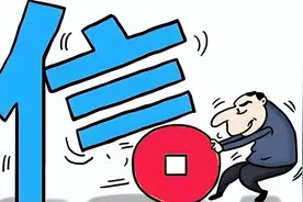 说实话，国家对公务员的待遇够优厚的了，为何贪污腐败源源不绝？图片